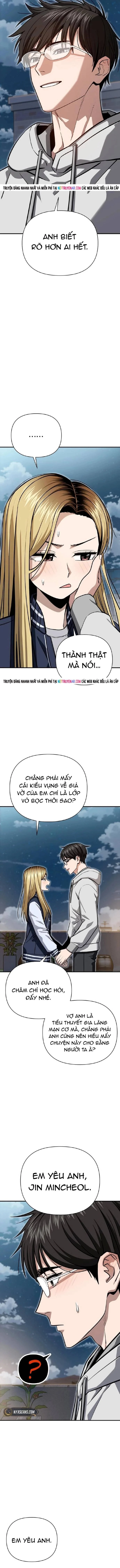 Lớ Ngớ Vớ Phải Tình Yêu Chapter 131 - Trang 2