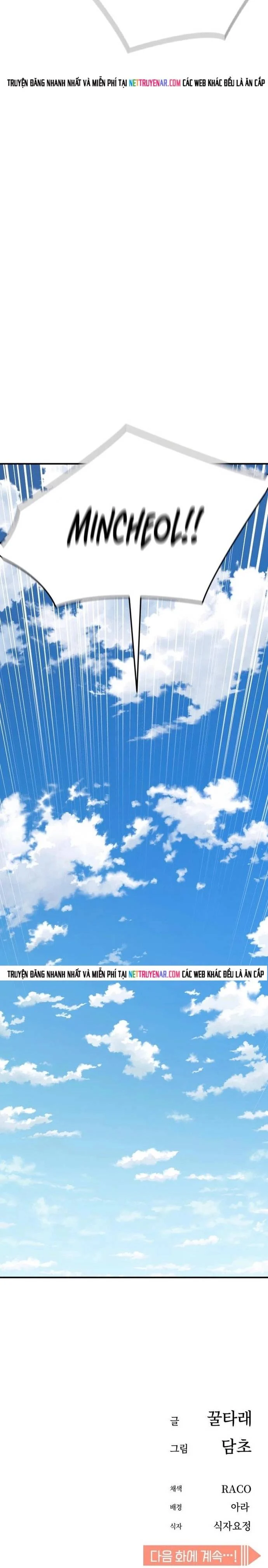 Lớ Ngớ Vớ Phải Tình Yêu Chapter 131 - Trang 2