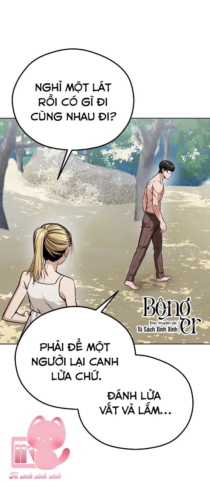 Lớ Ngớ Vớ Phải Tình Yêu Chapter 83 56