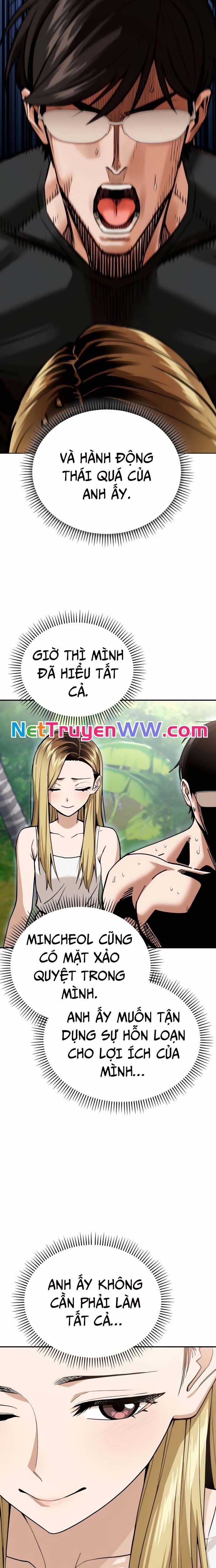 Lớ Ngớ Vớ Phải Tình Yêu Chapter 85 26