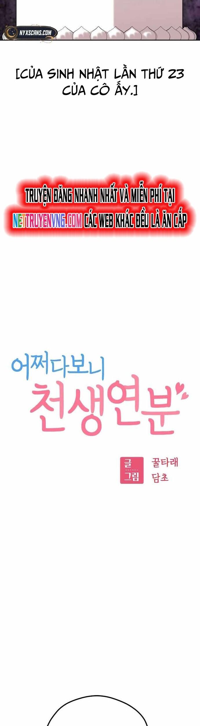 Lớ Ngớ Vớ Phải Tình Yêu Chapter 96 - Next Chapter 97