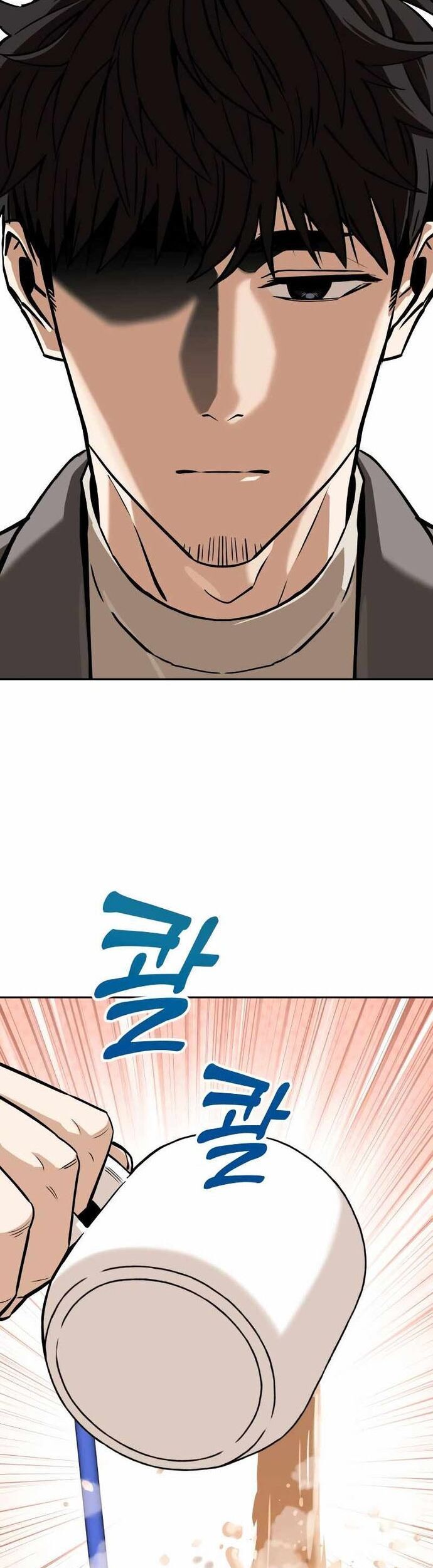 Lớ Ngớ Vớ Phải Tình Yêu Chapter 96 - Next Chapter 97