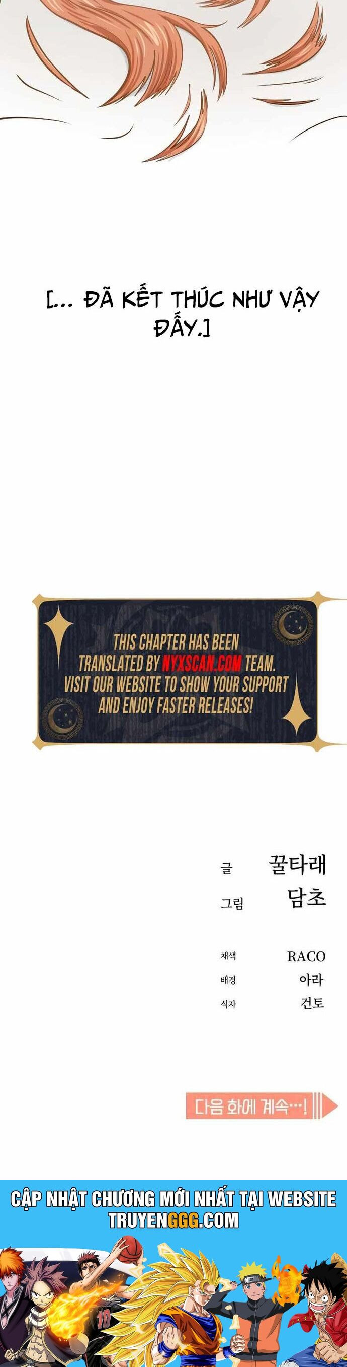 Lớ Ngớ Vớ Phải Tình Yêu Chapter 96 - Next Chapter 97