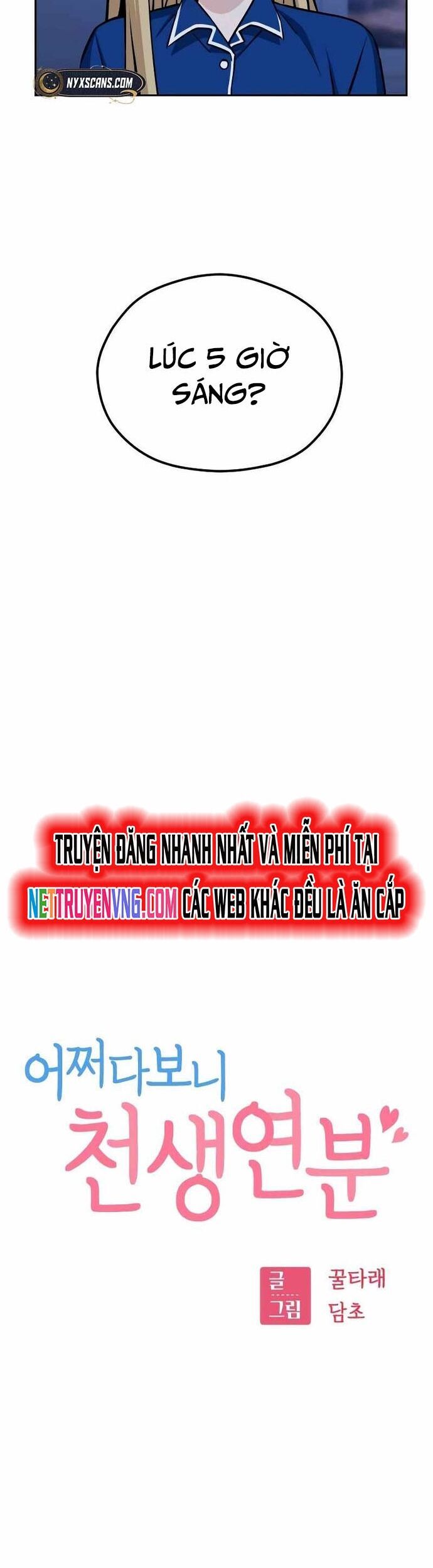 Lớ Ngớ Vớ Phải Tình Yêu Chapter 98 - Trang 4