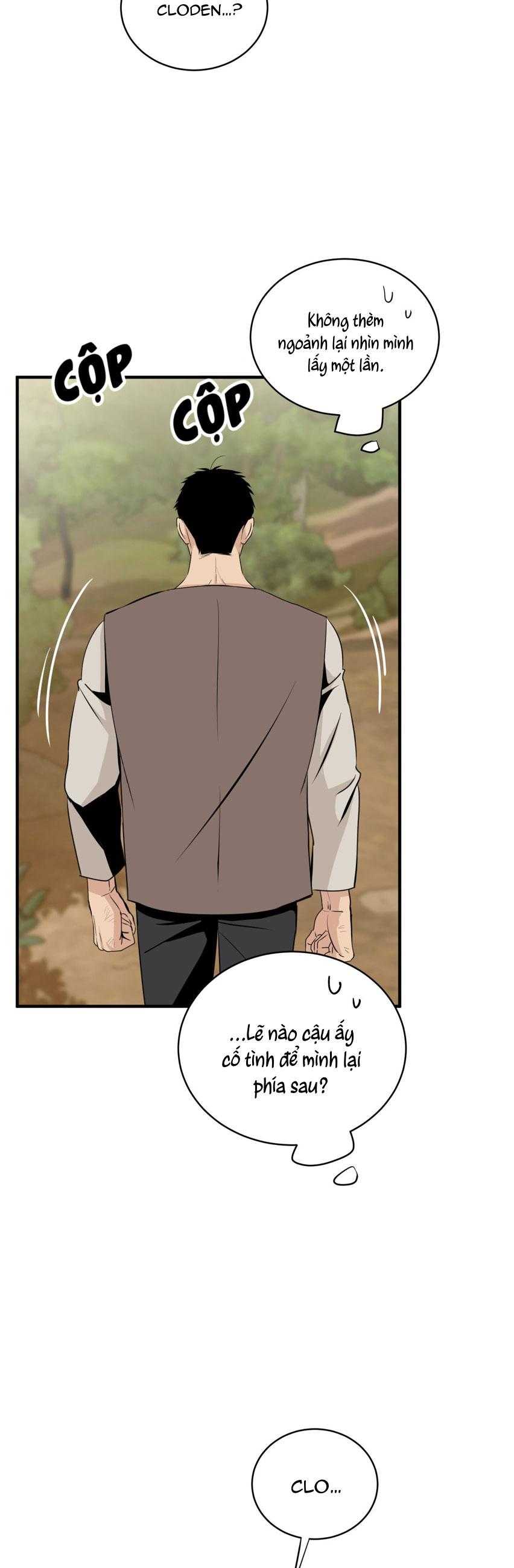 LOÀI HOA KHÔNG TÊN Chapter 23 - Next 