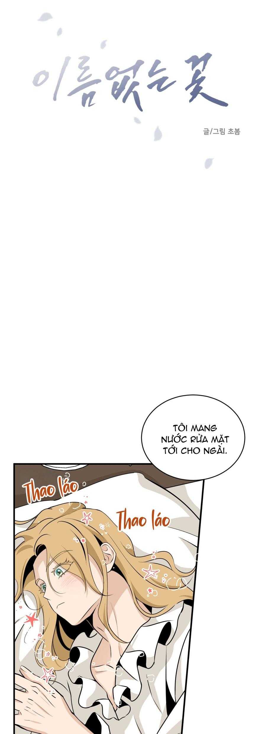 LOÀI HOA KHÔNG TÊN Chapter 23 - Next 