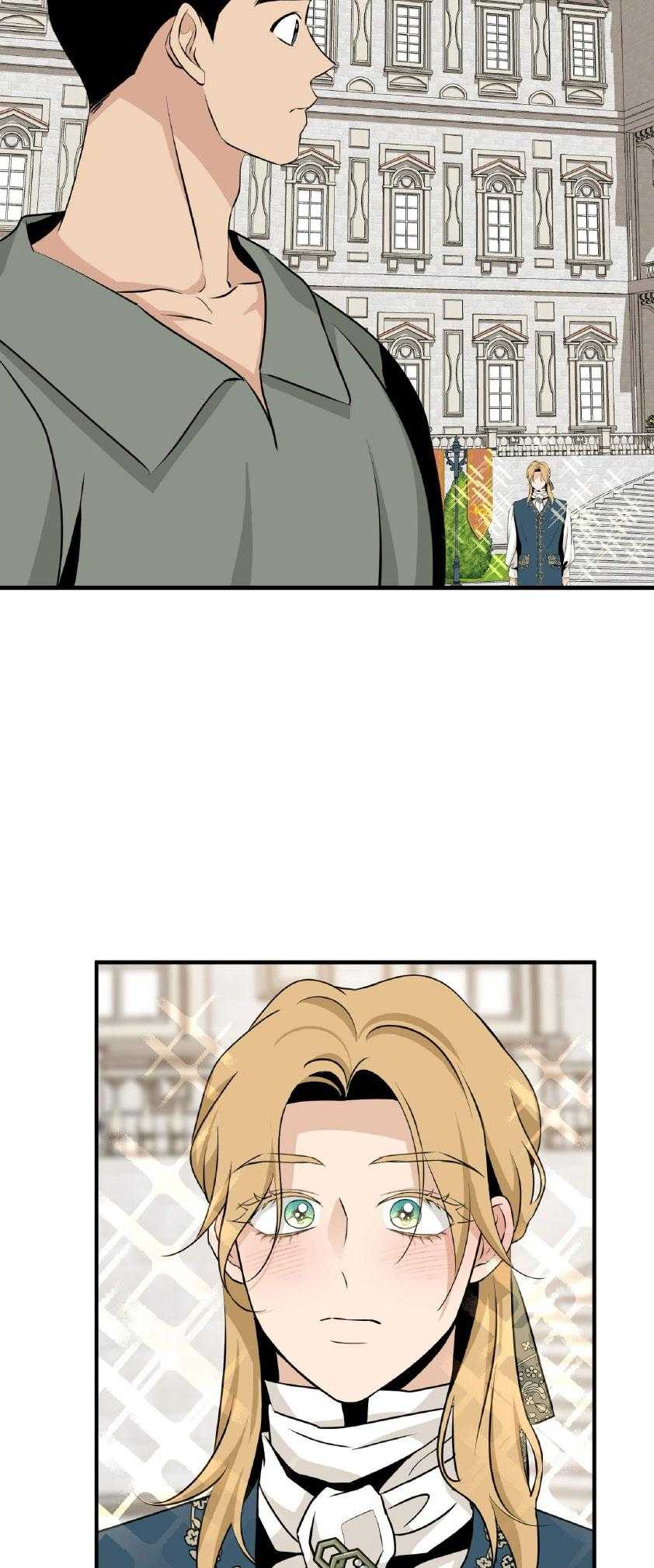 LOÀI HOA KHÔNG TÊN Chapter 23 - Next 