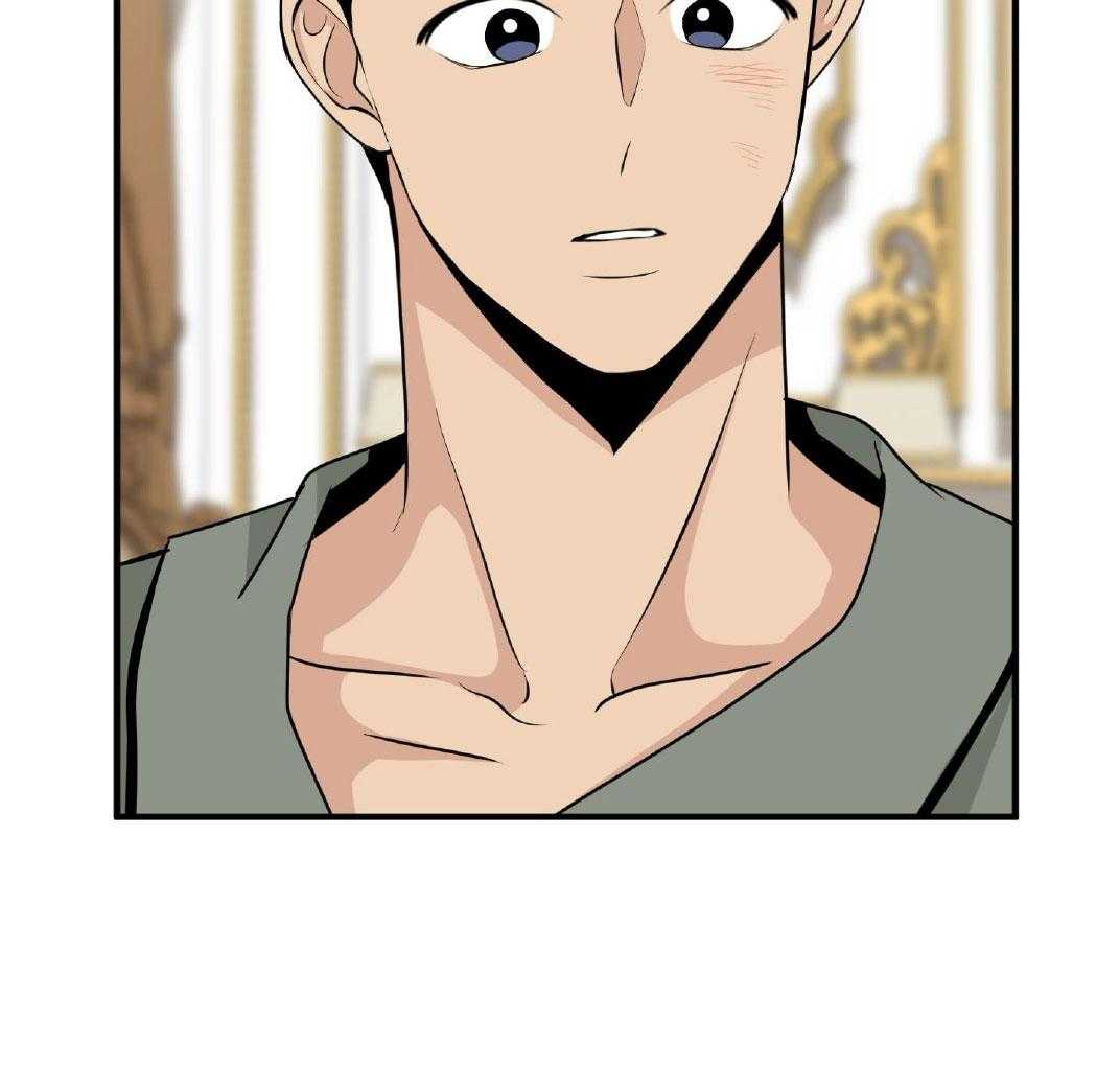 LOÀI HOA KHÔNG TÊN Chapter 23 - Next 