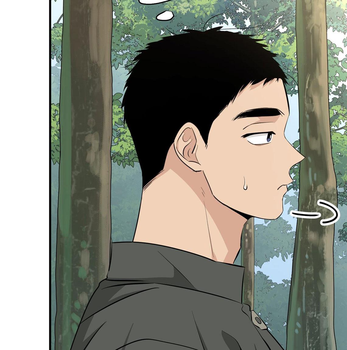 LOÀI HOA KHÔNG TÊN Chapter 25 - Trang 3