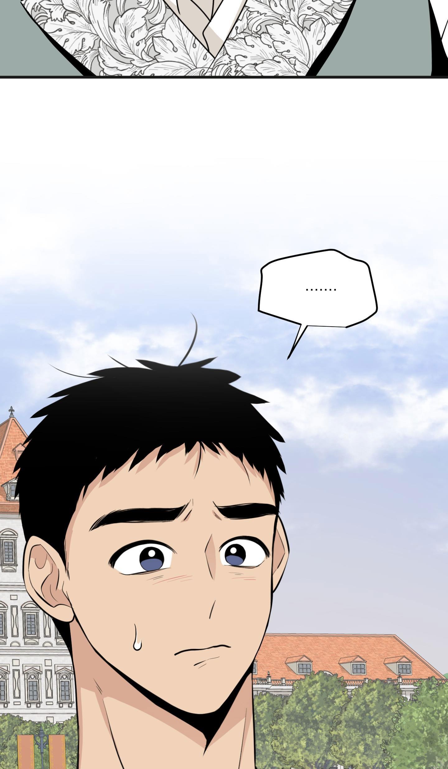 LOÀI HOA KHÔNG TÊN Chapter 25 - Trang 3