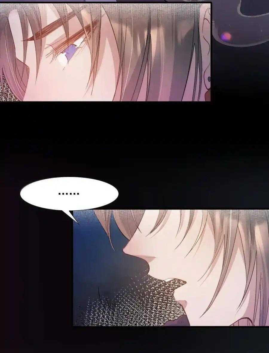 Loạn Thế Vi Vương Chapter 121 - Trang 2