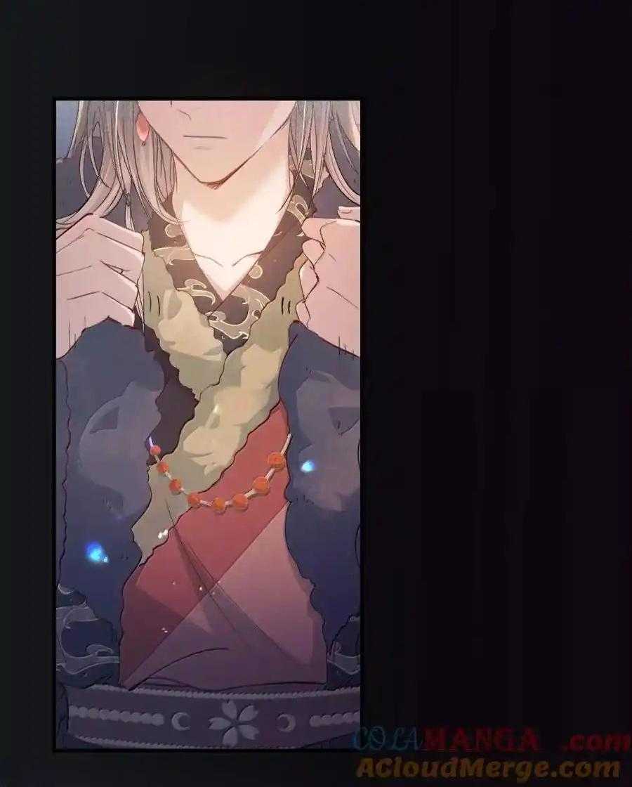 Loạn Thế Vi Vương Chapter 121 - Trang 2
