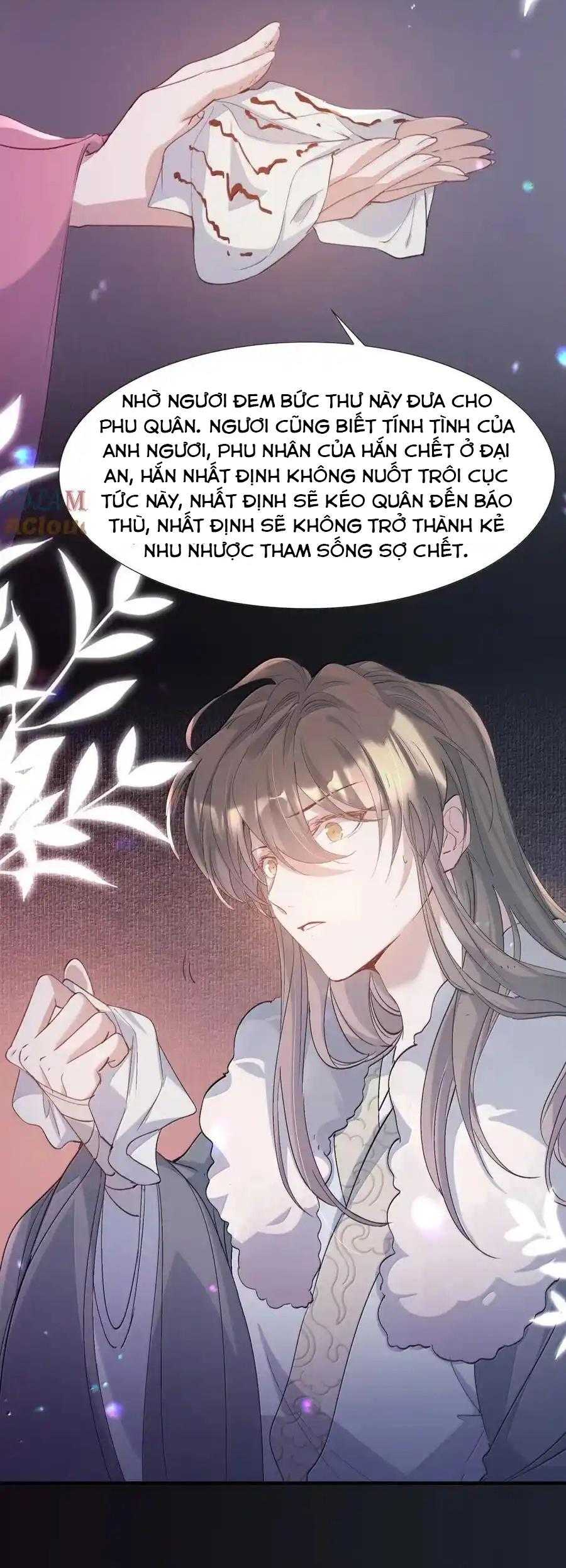 Loạn Thế Vi Vương Chapter 121 - Trang 2