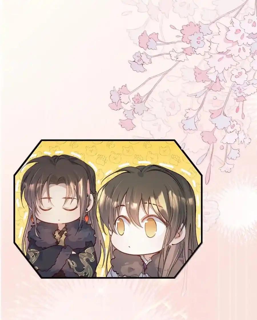 Loạn Thế Vi Vương Chapter 125 - Next 