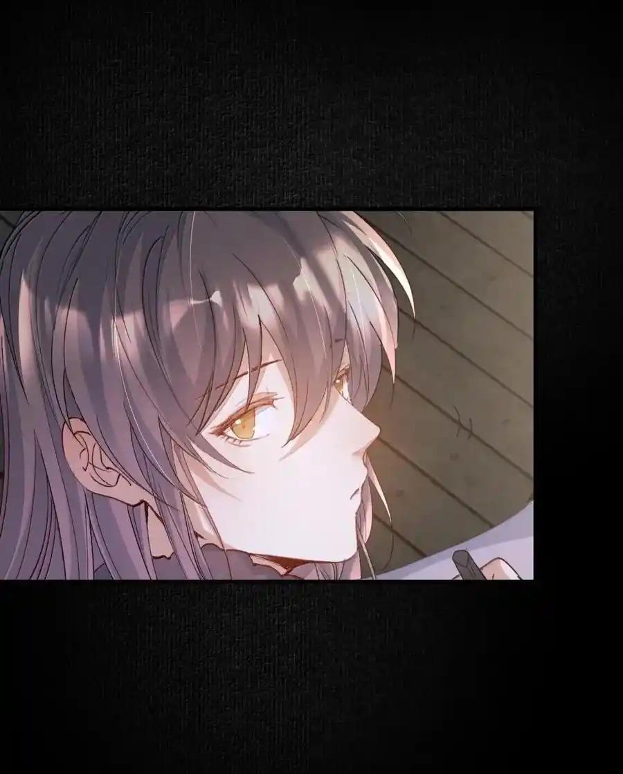 Loạn Thế Vi Vương Chapter 125 - Next 