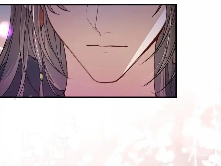Loạn Thế Vi Vương Chapter 125 - Next 