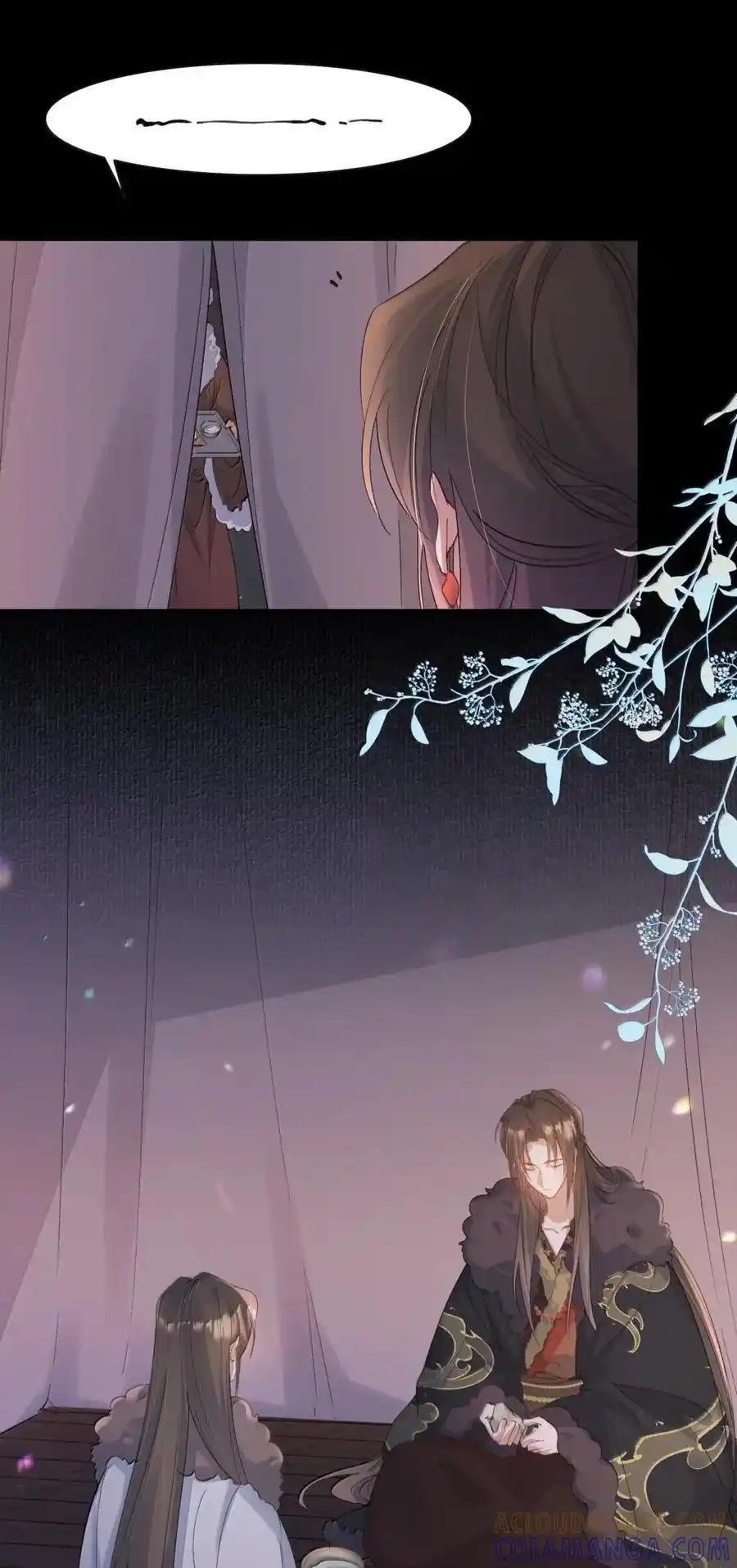 Loạn Thế Vi Vương Chapter 125 - Next 