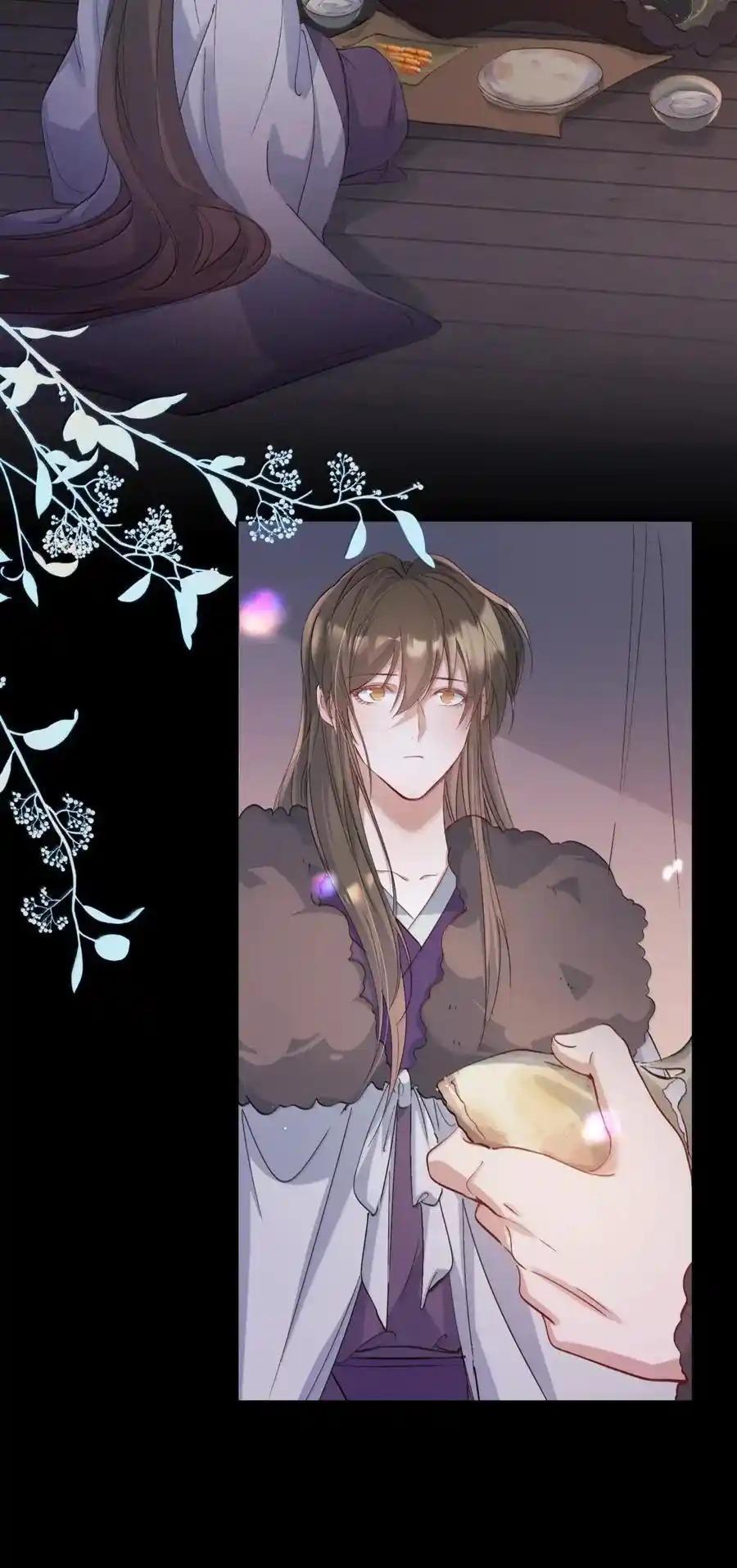 Loạn Thế Vi Vương Chapter 125 - Next 