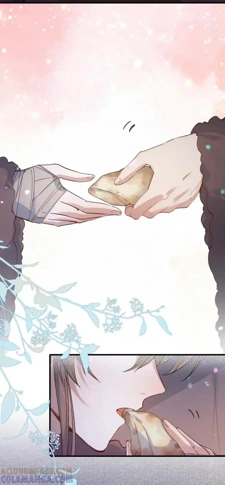 Loạn Thế Vi Vương Chapter 125 - Next 