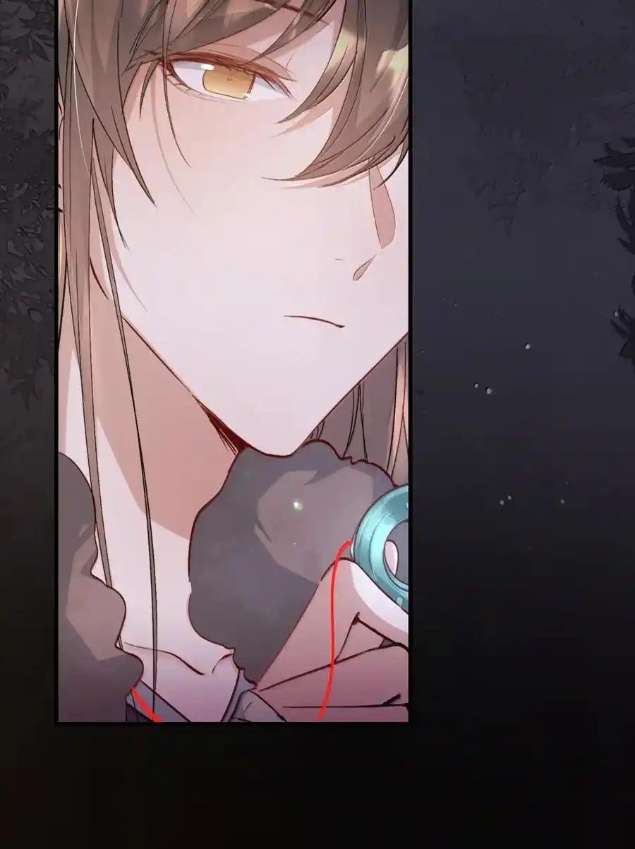 Loạn Thế Vi Vương Chapter 125 - Next 