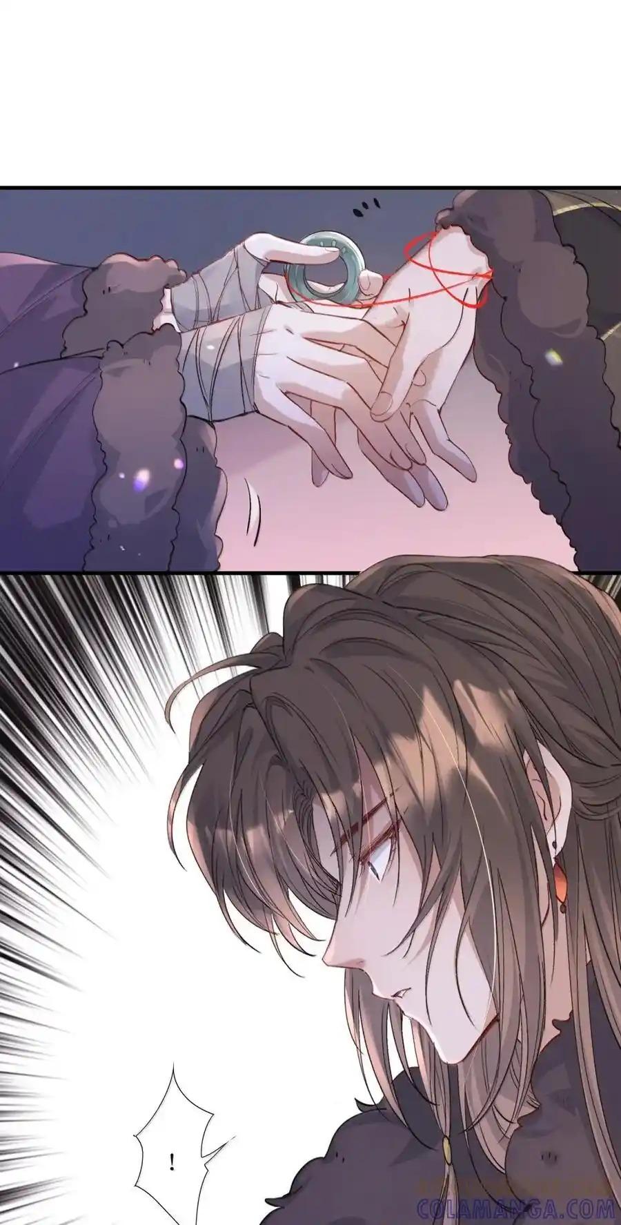 Loạn Thế Vi Vương Chapter 125 - Next 
