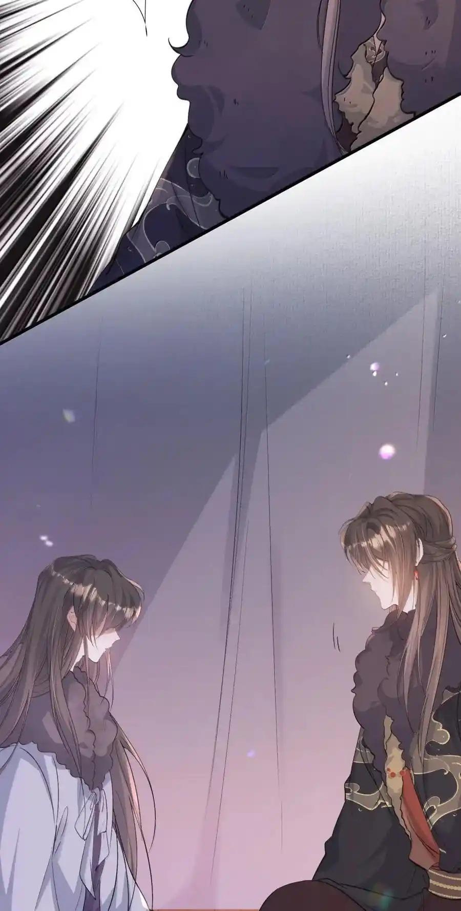 Loạn Thế Vi Vương Chapter 125 - Next 