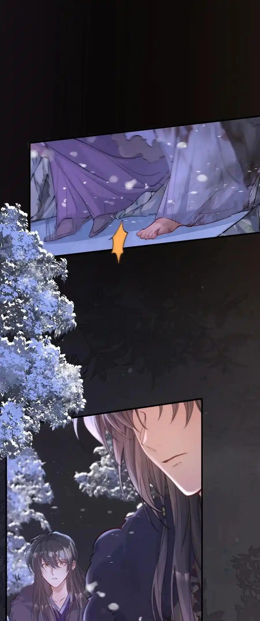Loạn Thế Vi Vương Chapter 127 - Trang 3