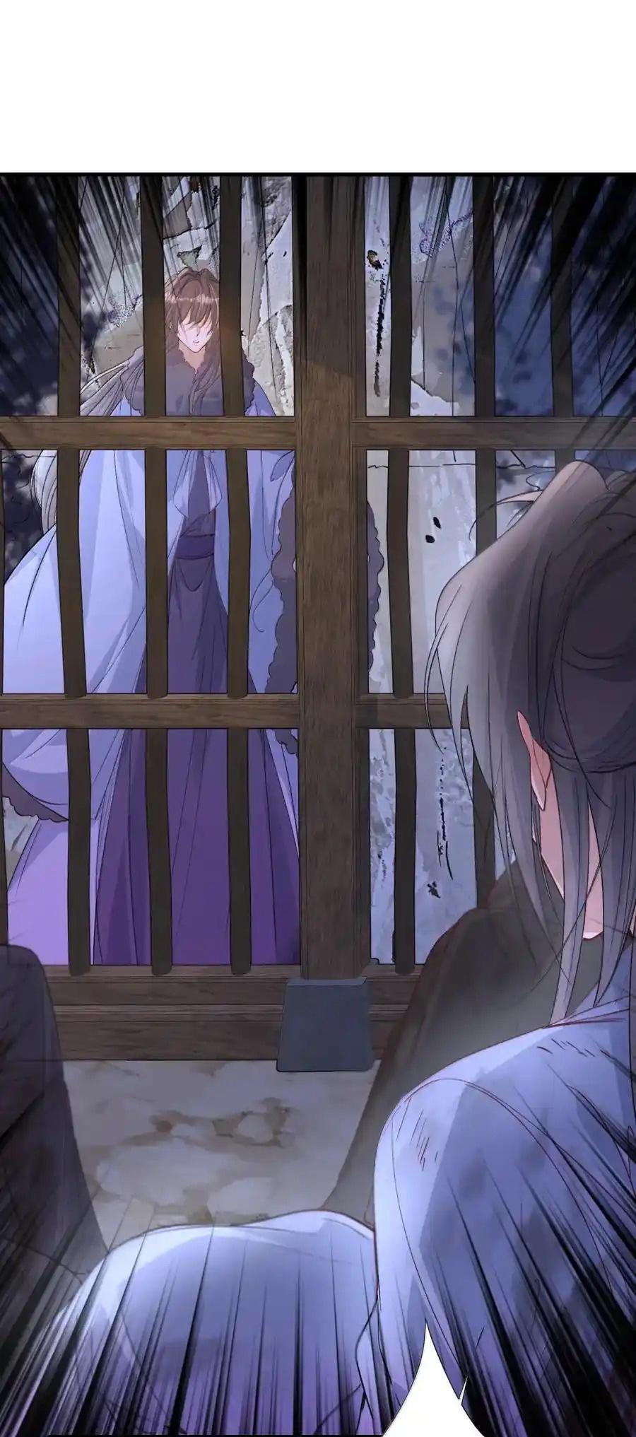 Loạn Thế Vi Vương Chapter 127 - Trang 3