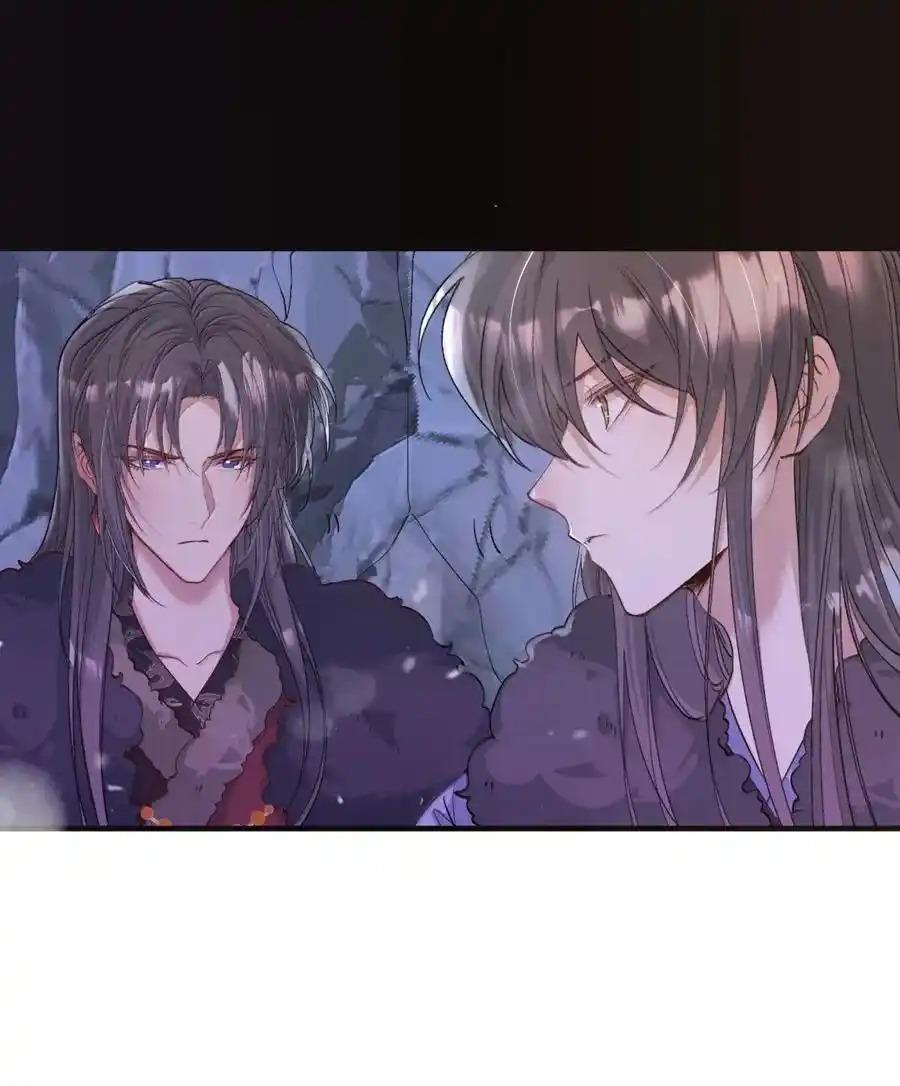 Loạn Thế Vi Vương Chapter 127 - Trang 3
