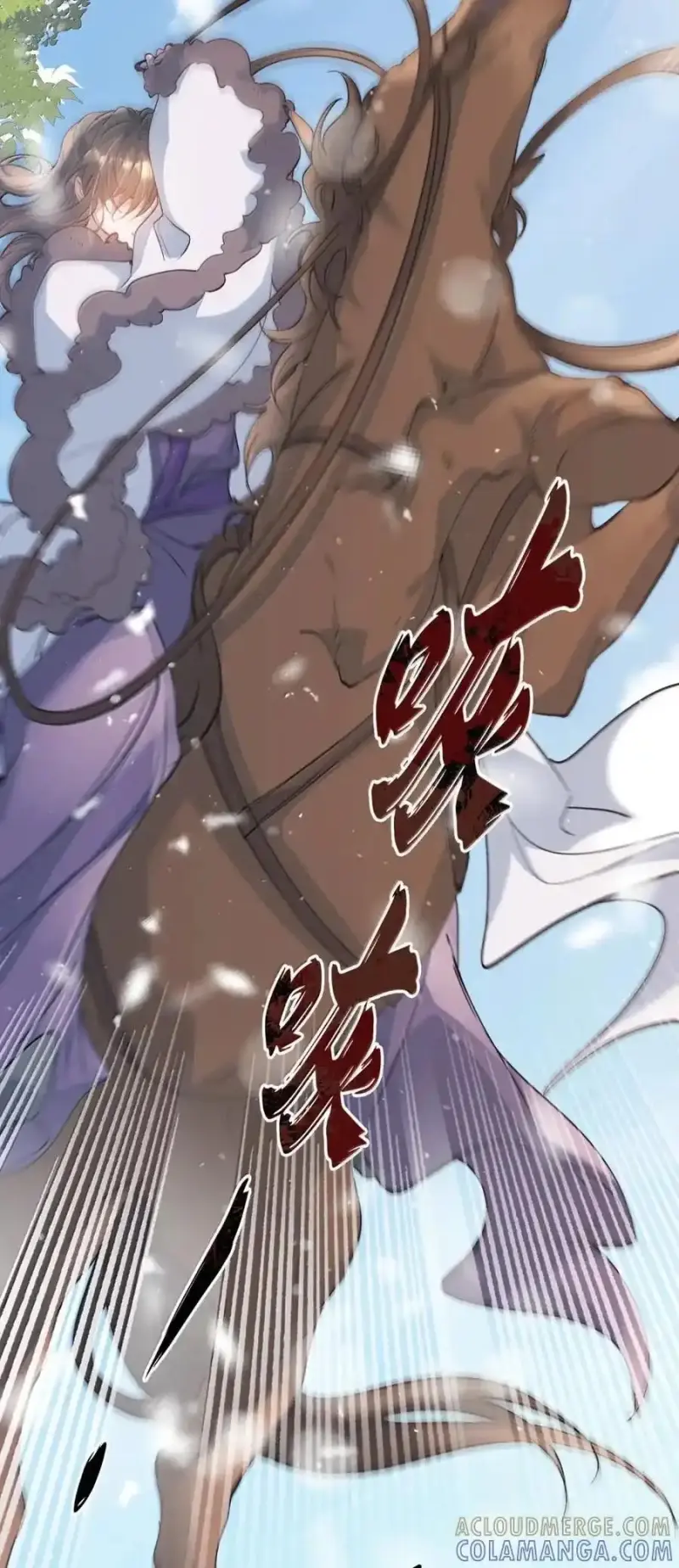 Loạn Thế Vi Vương Chapter 130 - Trang 3