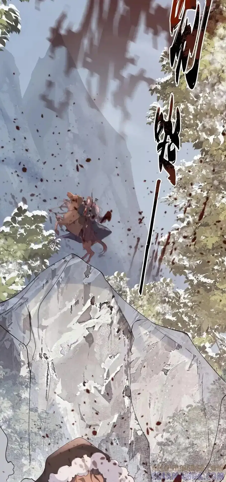 Loạn Thế Vi Vương Chapter 131 - Trang 3