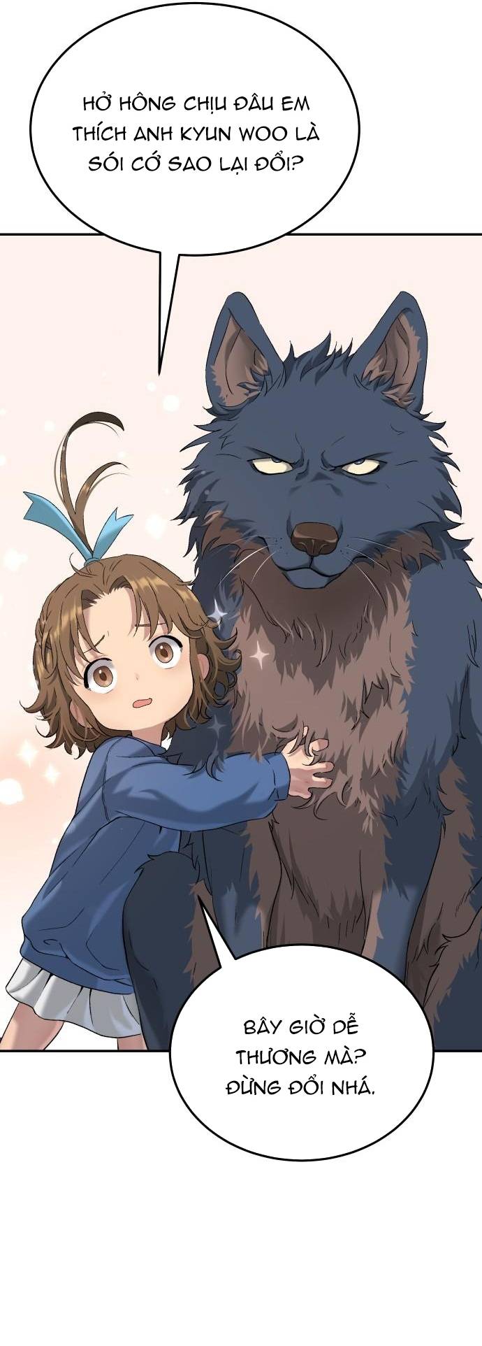 Lời Nguyền Của Dangun Chapter 71 - Trang 2
