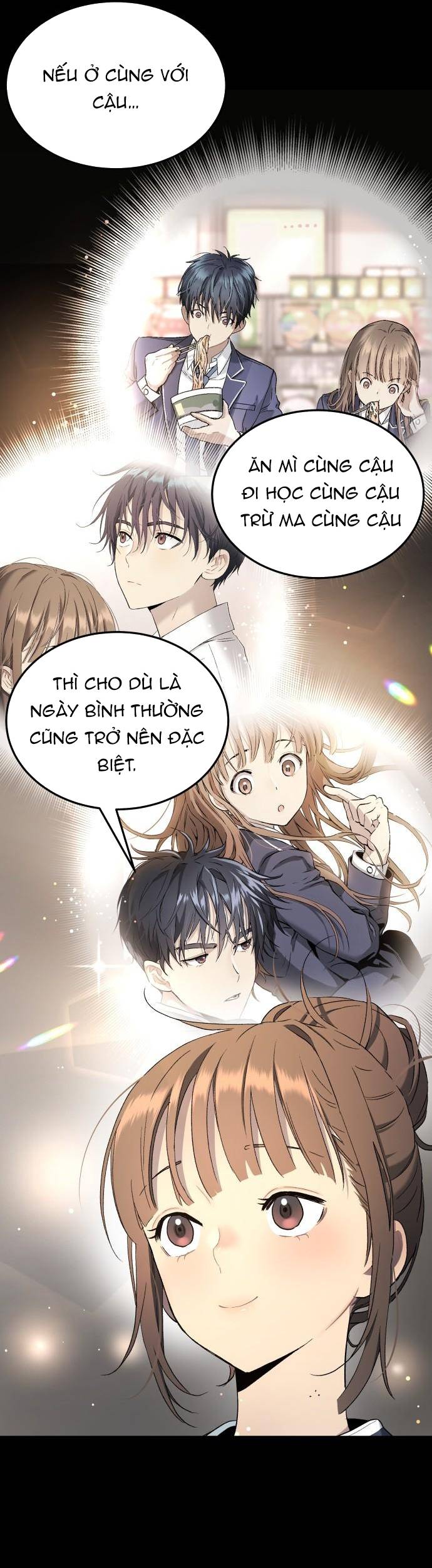 Lời Nguyền Của Dangun Chapter 71 - Trang 2