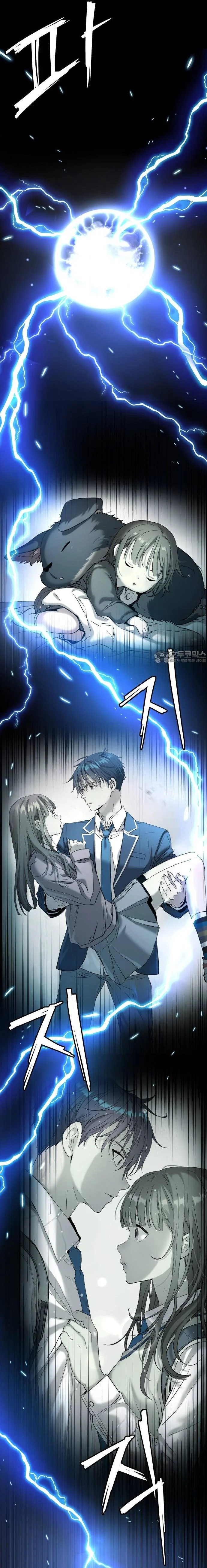 Lời Nguyền Của Dangun Chapter 71 - Trang 2