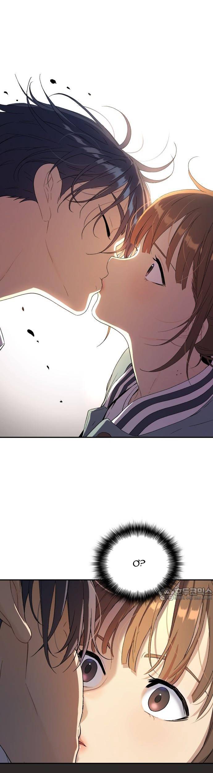 Lời Nguyền Của Dangun Chapter 72 - Trang 2