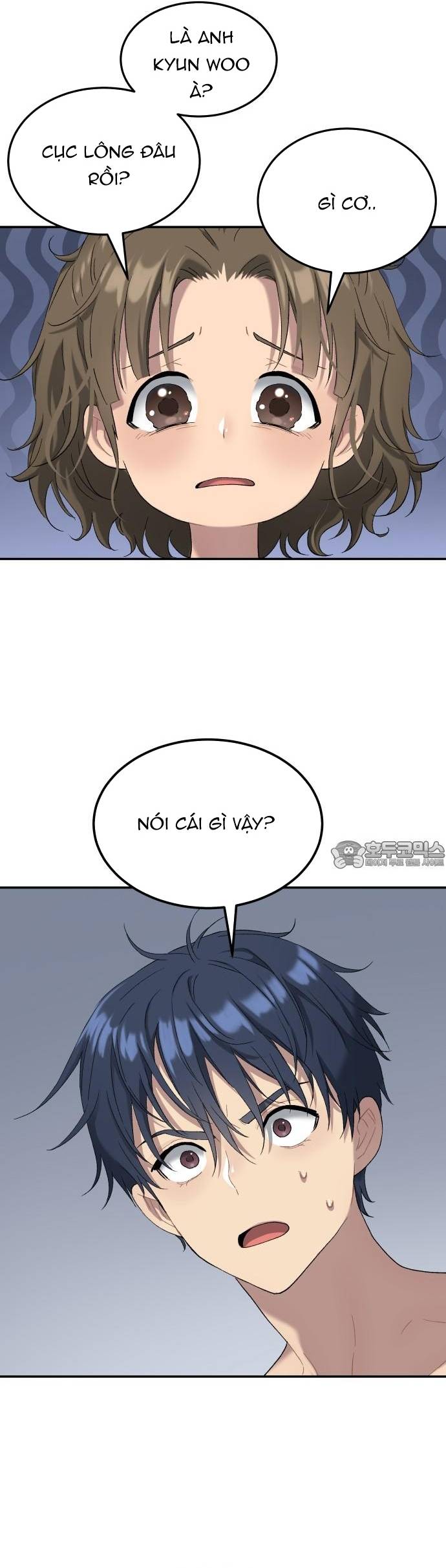 Lời Nguyền Của Dangun Chapter 72 - Trang 2