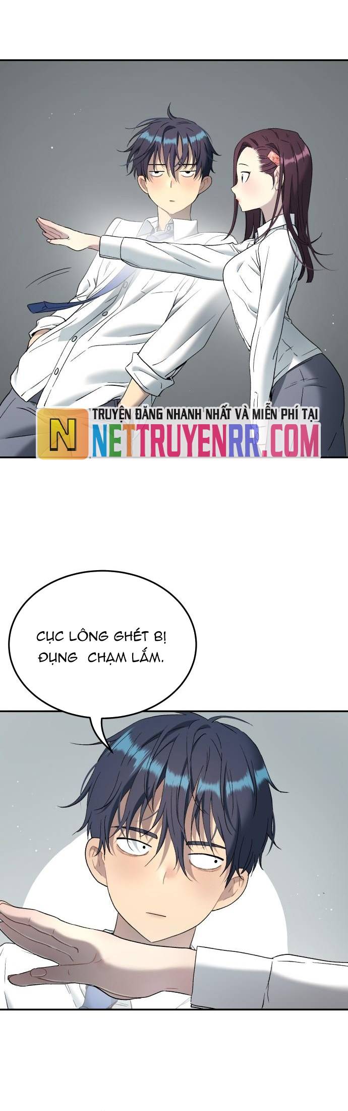 Lời Nguyền Của Dangun Chapter 72 - Trang 2