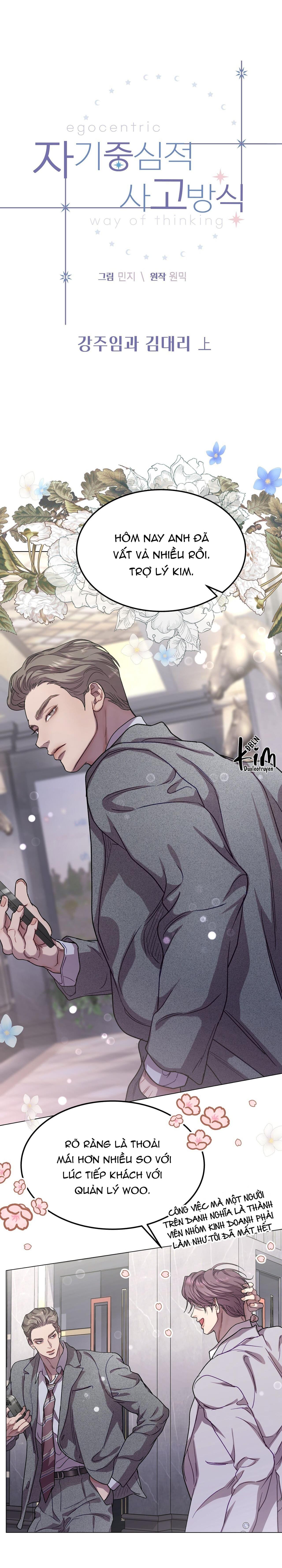LỐI SỐNG ÍCH KỶ Chapter 90 - Trang 3