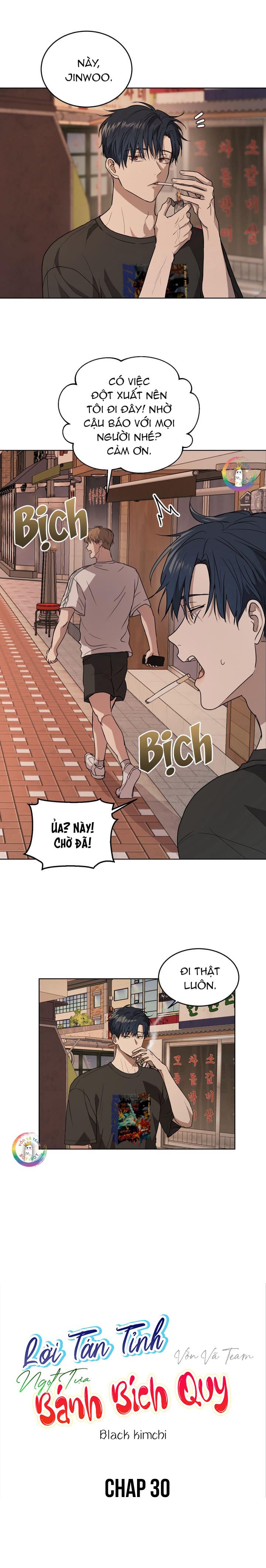 Lời Tán Tỉnh Ngọt Tựa Bánh Bích Quy Chapter 30 - Trang 3