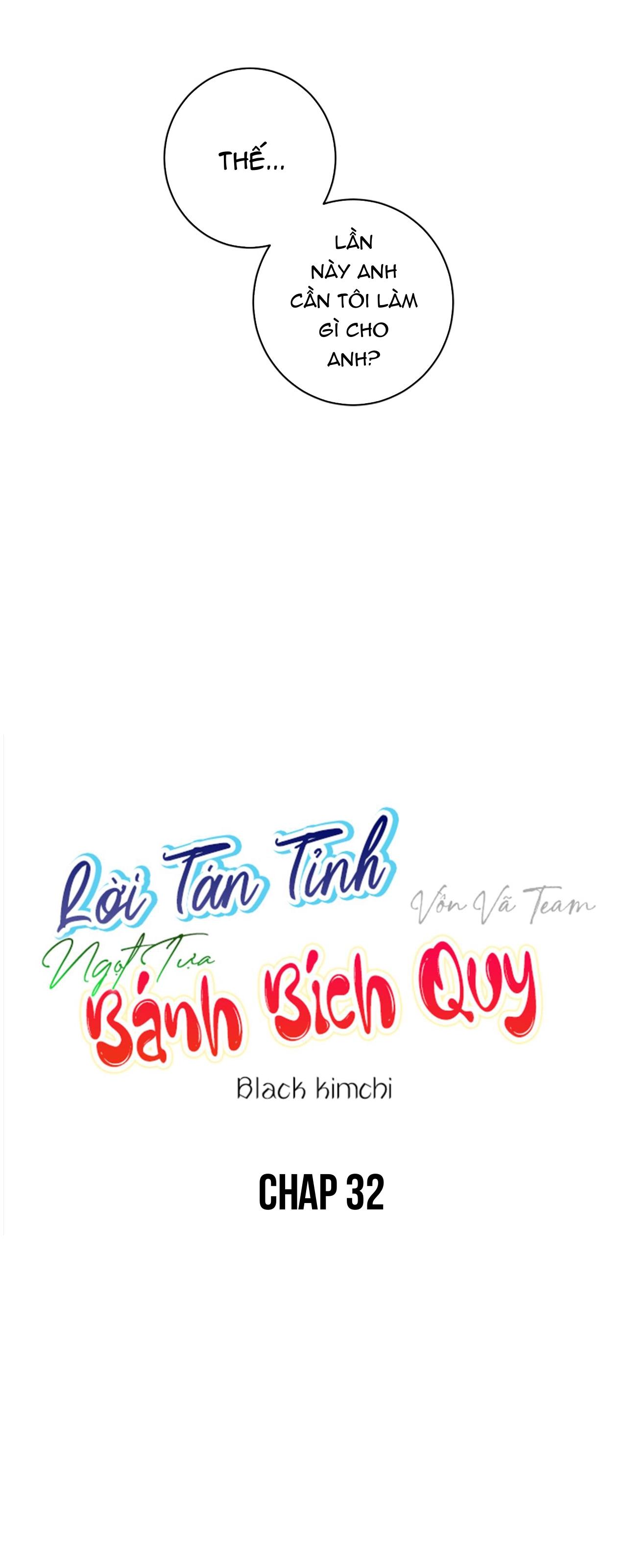 Lời Tán Tỉnh Ngọt Tựa Bánh Bích Quy Chapter 32 - Next 