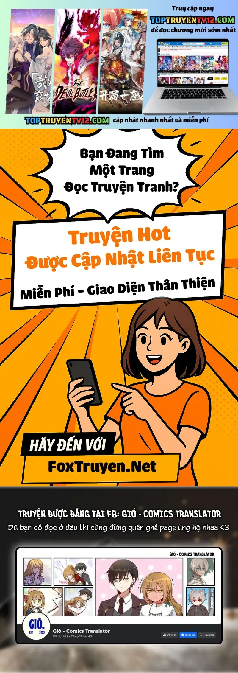Lời Thú Nhận Của Chúa Tể Bóng Tối Chapter 122 1
