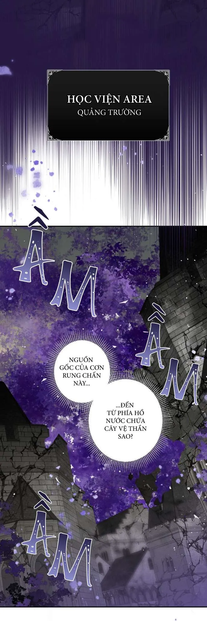 Lời Thú Nhận Của Chúa Tể Bóng Tối Chapter 122 15