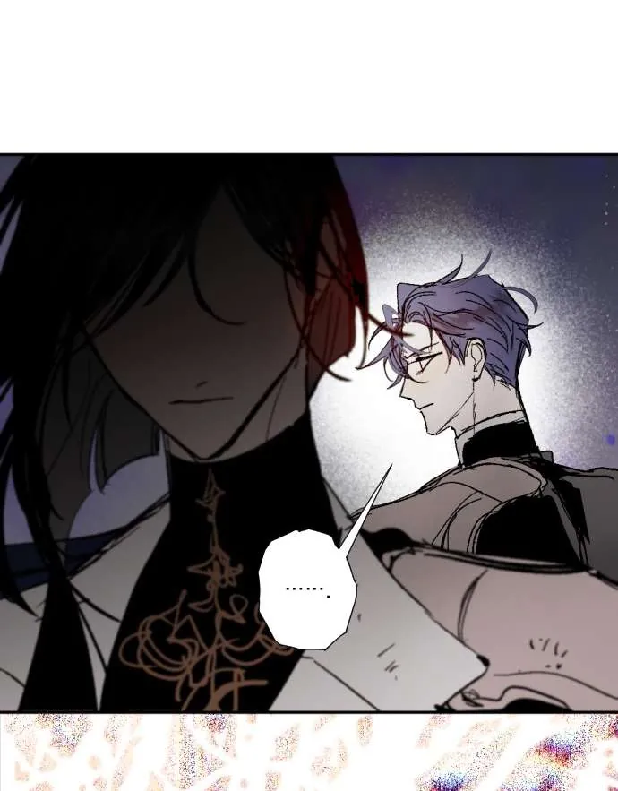 Lời Thú Nhận Của Chúa Tể Bóng Tối Chapter 122 39