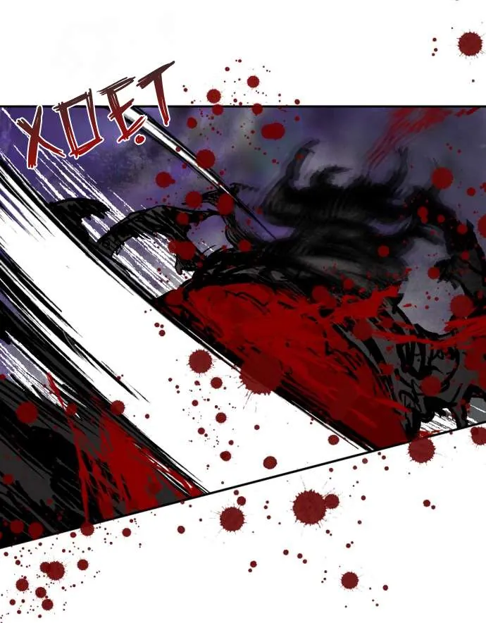 Lời Thú Nhận Của Chúa Tể Bóng Tối Chapter 122 45