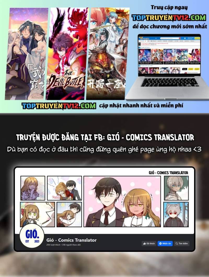 Lời Thú Nhận Của Chúa Tể Bóng Tối Chapter 123 1