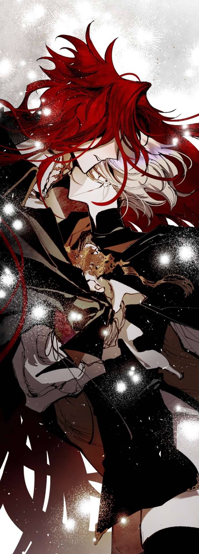 Lời Thú Nhận Của Chúa Tể Bóng Tối Chapter 123 22