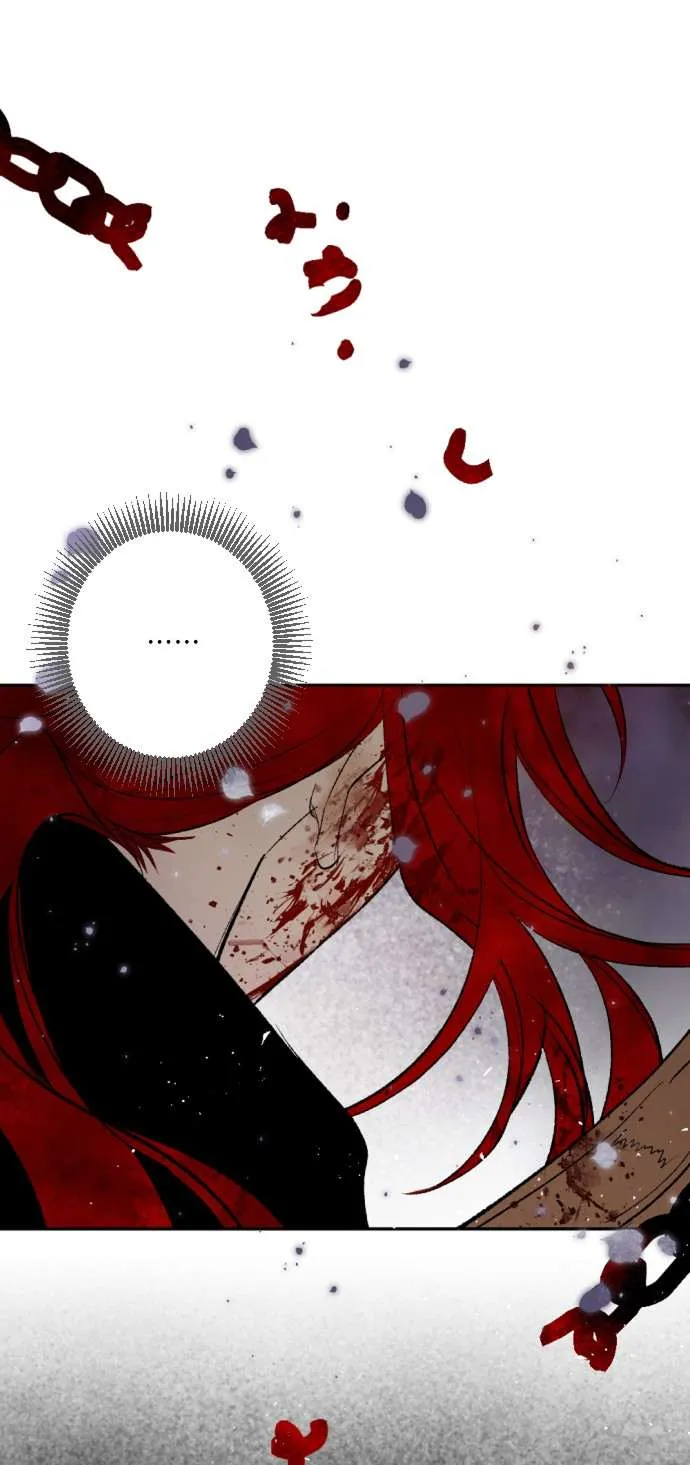 Lời Thú Nhận Của Chúa Tể Bóng Tối Chapter 131 2