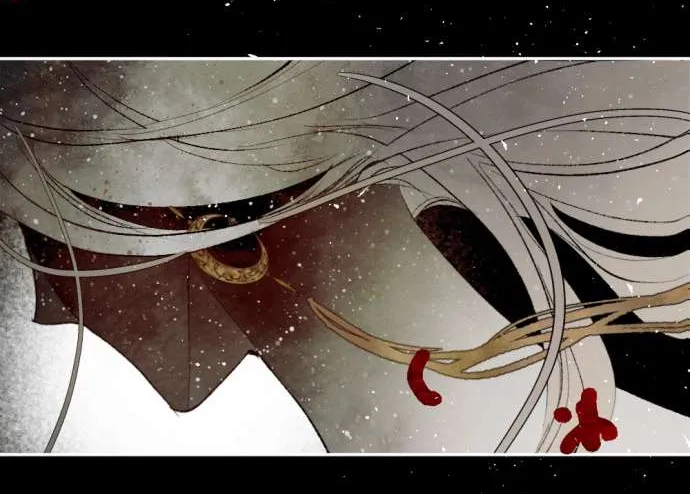 Lời Thú Nhận Của Chúa Tể Bóng Tối Chapter 131 4