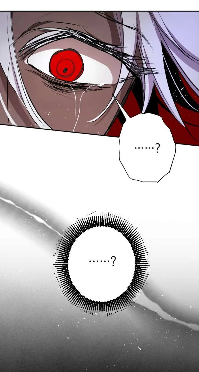 Lời Thú Nhận Của Chúa Tể Bóng Tối Chapter 131 53