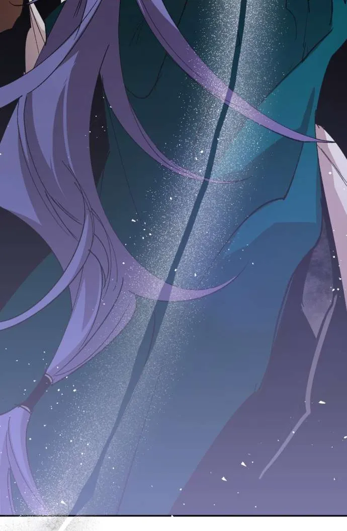 Lời Thú Nhận Của Chúa Tể Bóng Tối Chapter 131 73